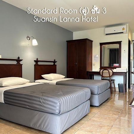 Suansin Lanna Hotel Tak Dış mekan fotoğraf