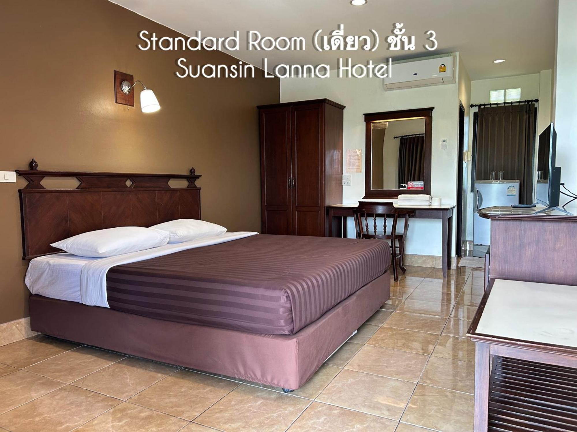 Suansin Lanna Hotel Tak Dış mekan fotoğraf