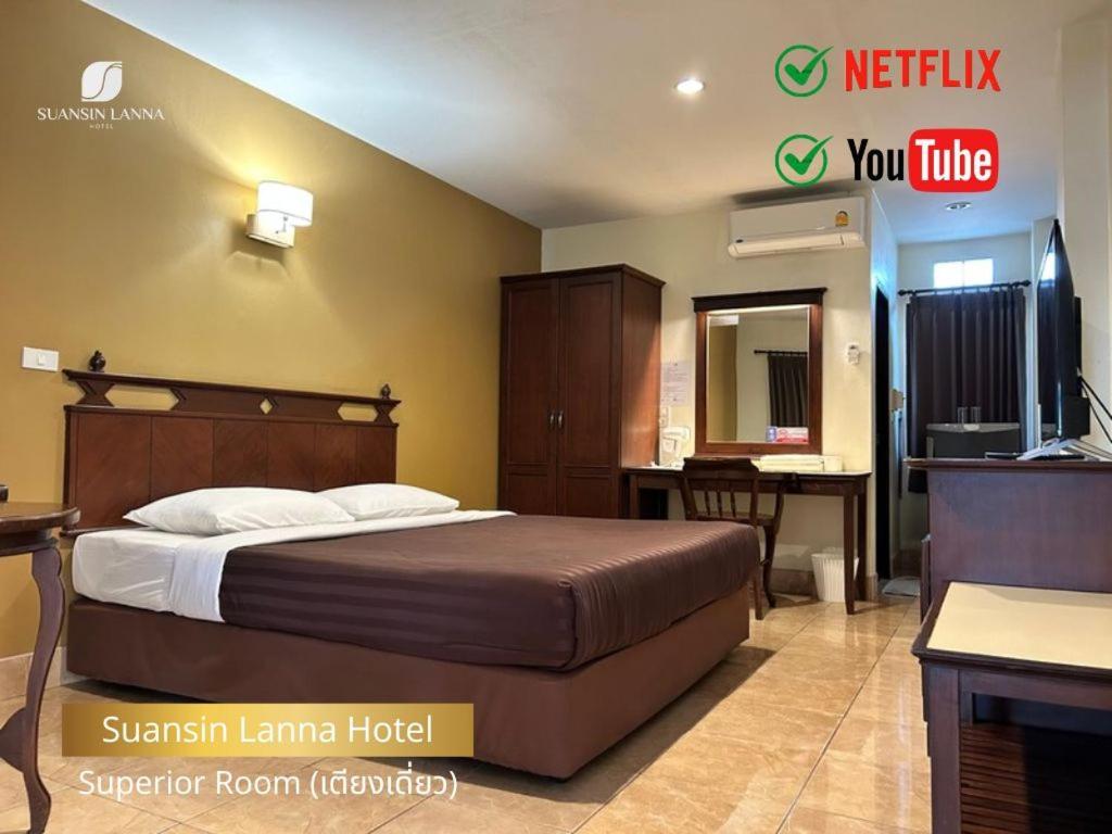 Suansin Lanna Hotel Tak Dış mekan fotoğraf